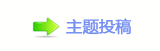 ᱤ≽�嵎﹖鍞